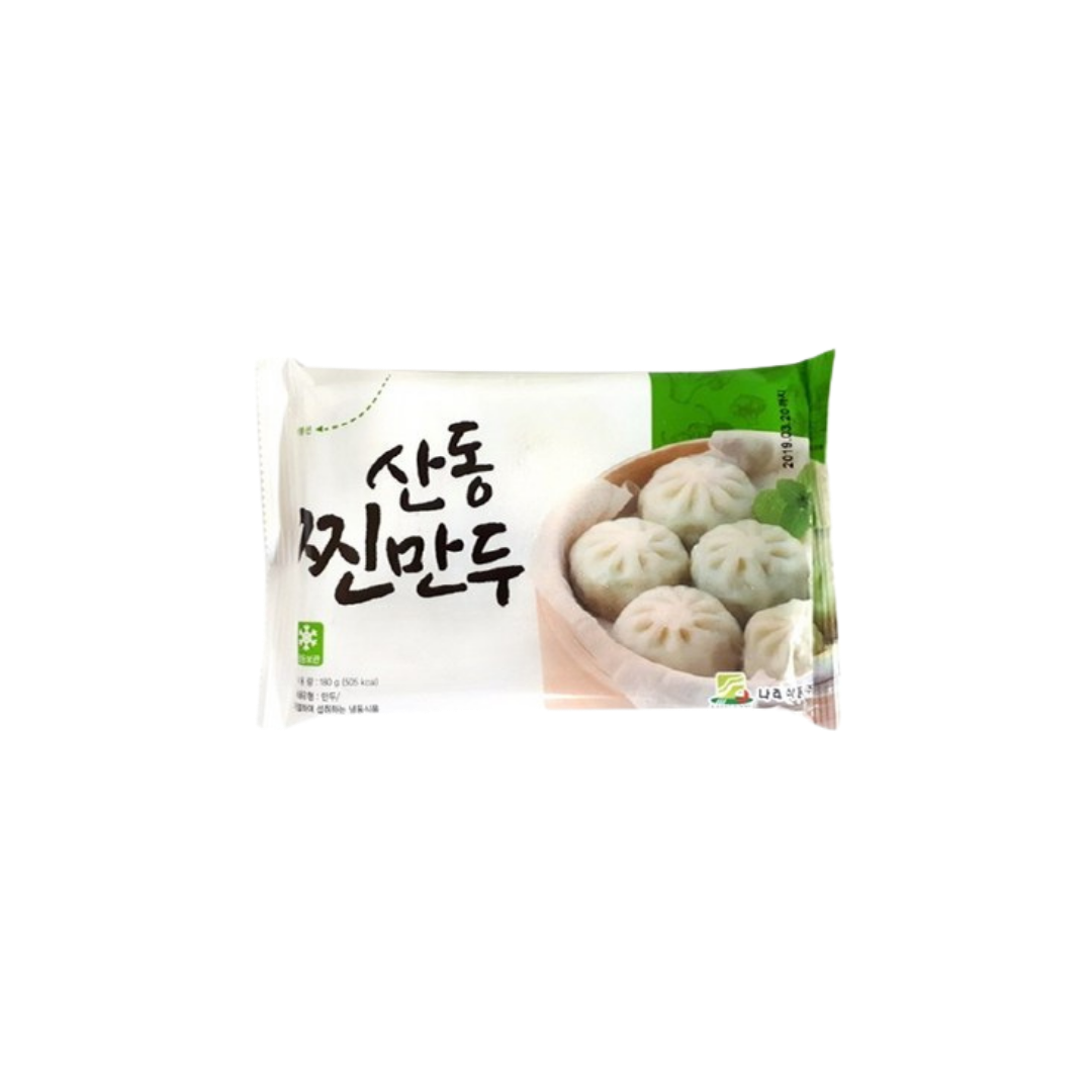 Dumplings de carne